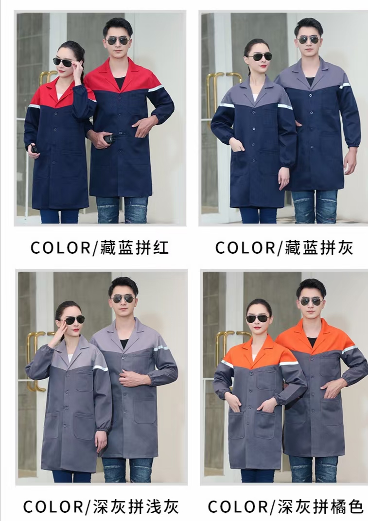 防静电工作服7.jpg